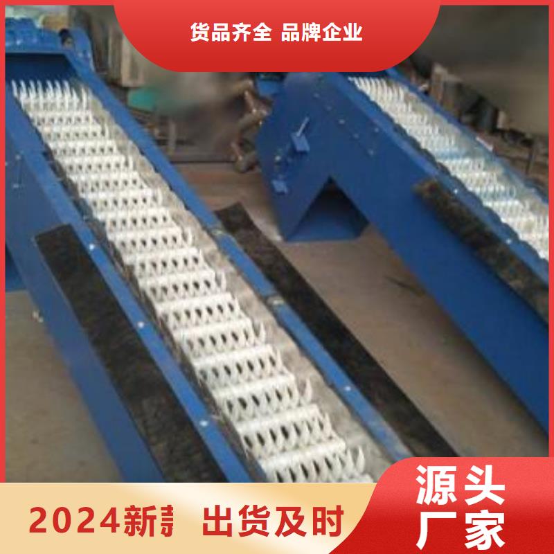 【清污机,钢板闸门品质之选】
