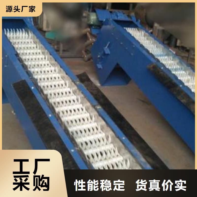 雨水机械格栅清污机就近仓库发车