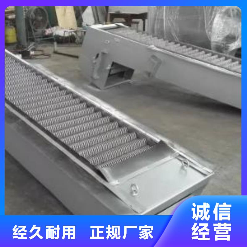 清污机靶斗式清污机快捷的物流配送