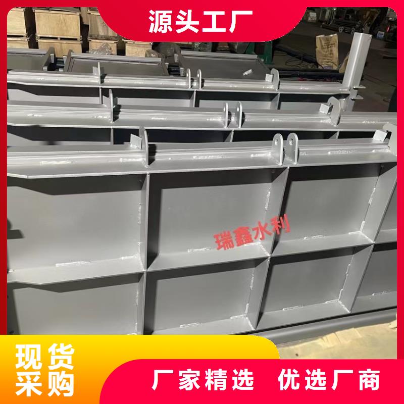 钢闸门多年厂家可靠