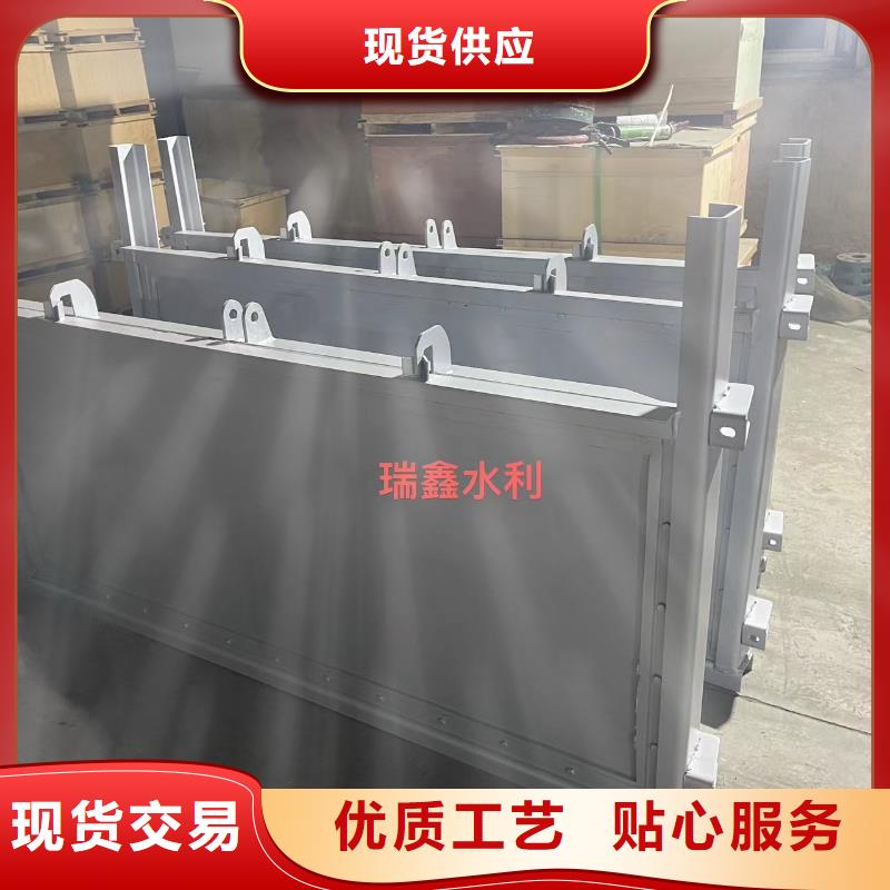 气动钢制闸门  价格合理