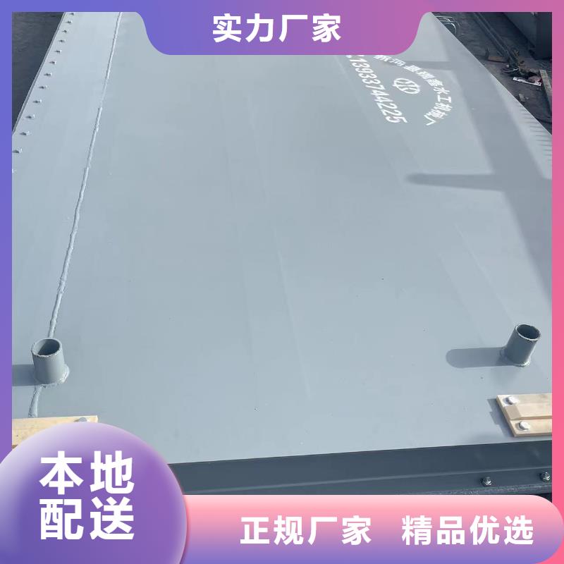 钢闸门厂家优选