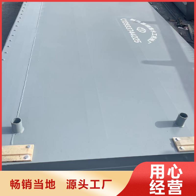 钢闸门固定卷扬式启闭机质量优价格低