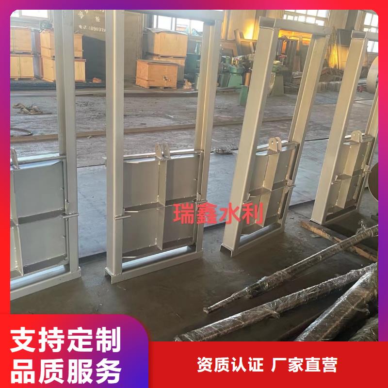 【实力公司 钢闸门_螺杆启闭机质量上乘】制造商