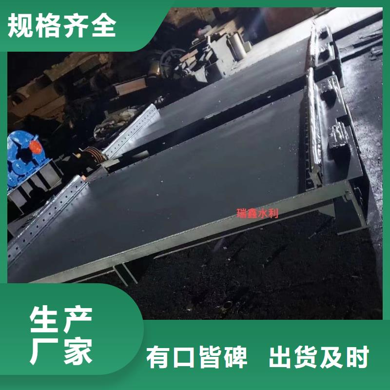 钢闸门自控翻板钢闸门源头工厂