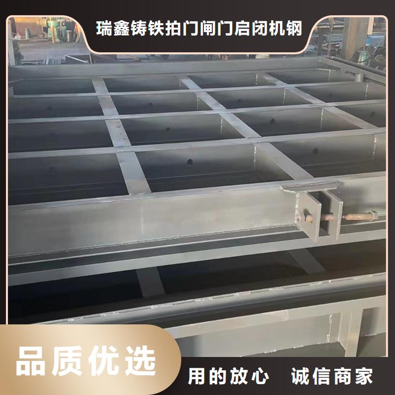 钢闸门【河道钢制闸门】好货直供