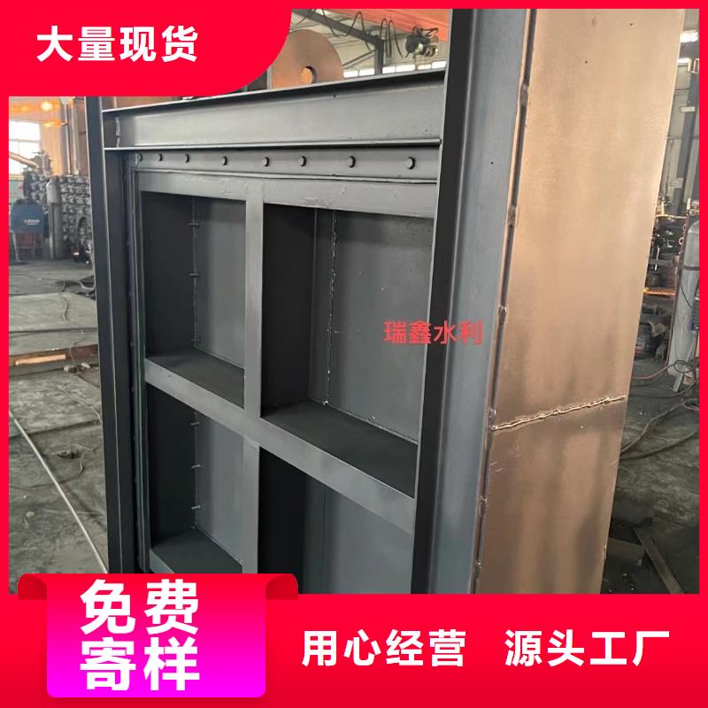 钢闸门严选好货