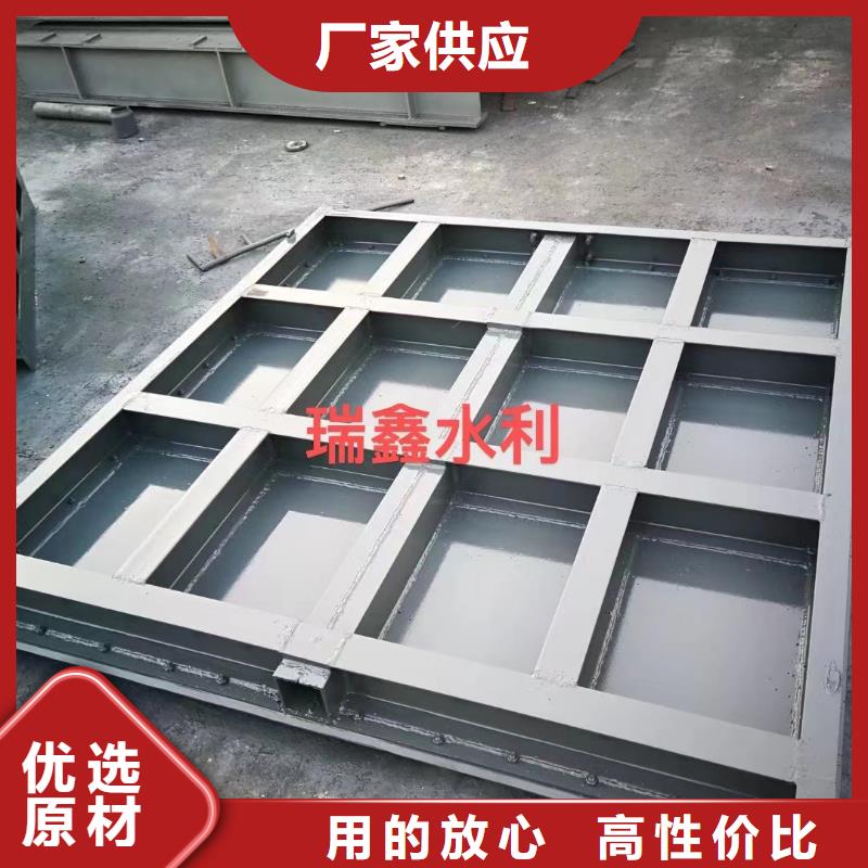 钢闸门,【露顶式钢闸门】符合行业标准-瑞鑫铸铁闸门启闭机钢闸门清污机水工机械厂(伊犁市分公司)