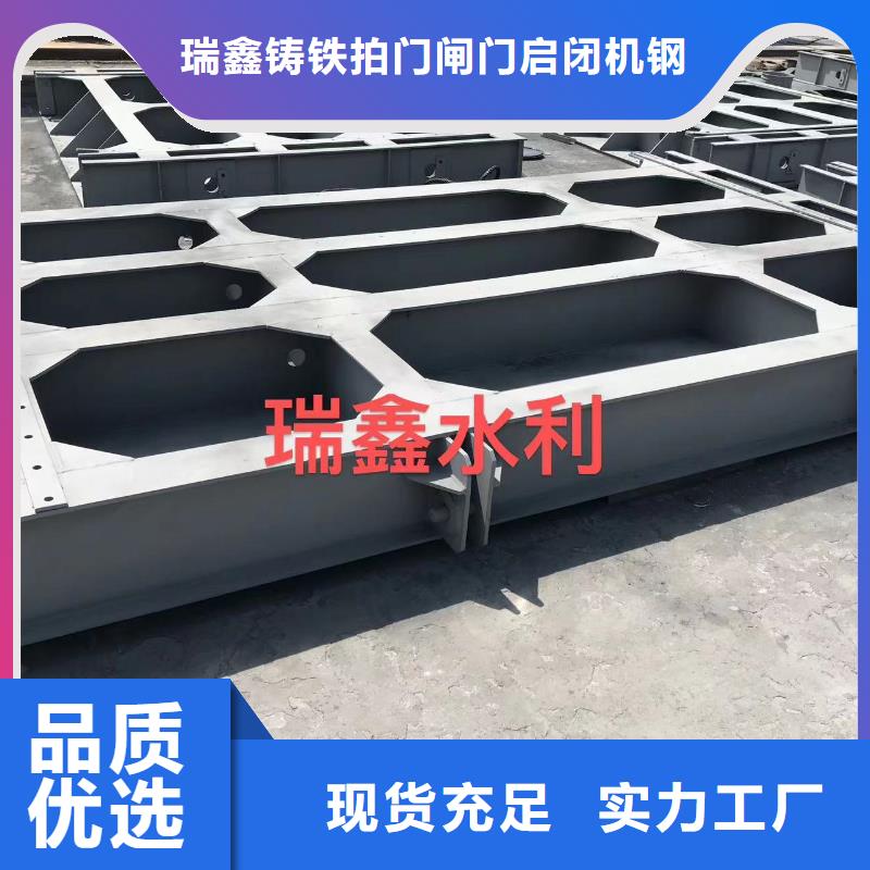 钢制水闸门厂家