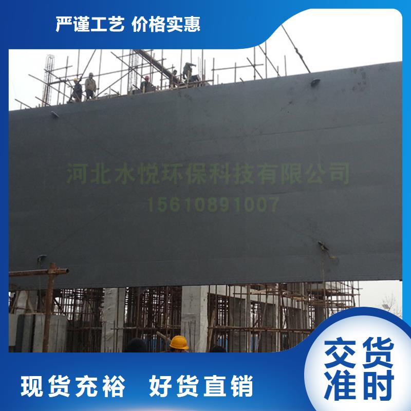 201不锈钢闸门    择优厂家