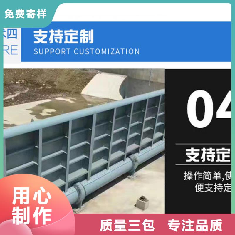 钢闸门平面钢闸门精心选材
