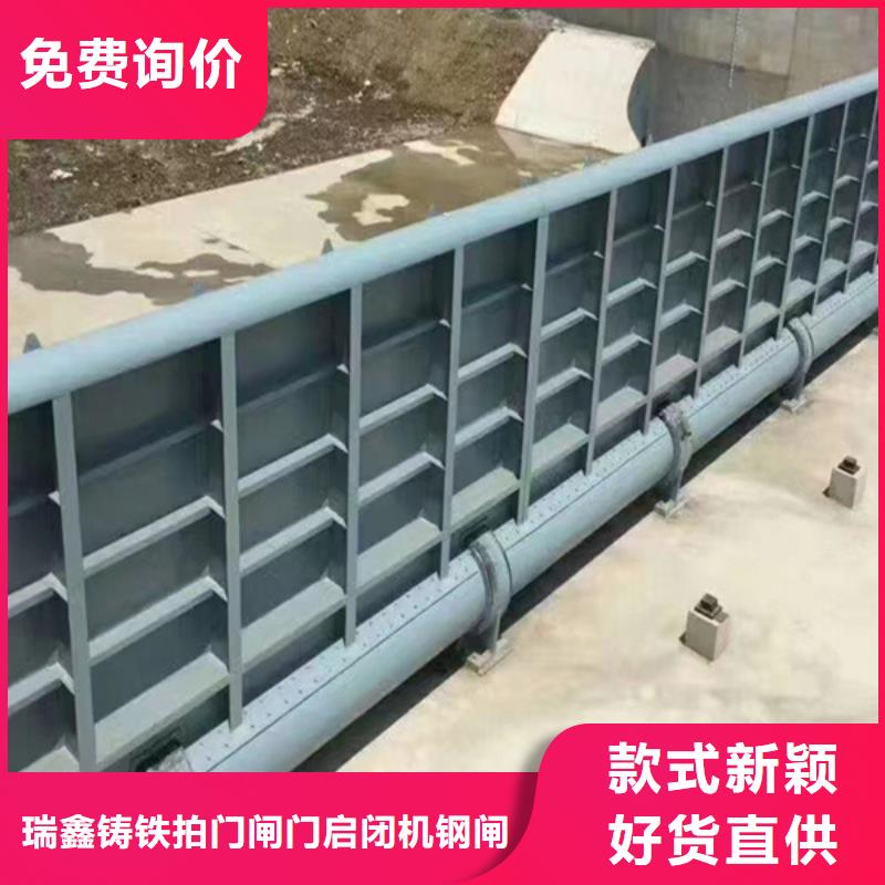 钢闸门液压翻板闸门多年厂家可靠