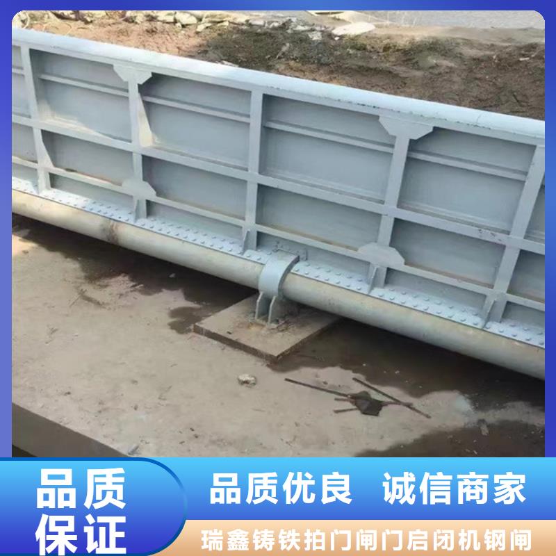 钢闸门铸铁闸门采购无忧