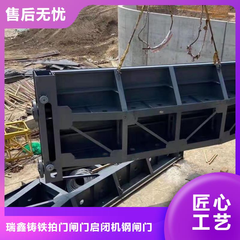 【实力公司 钢闸门_螺杆启闭机质量上乘】制造商