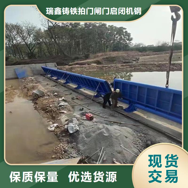 钢闸门-格栅除污机多种优势放心选择