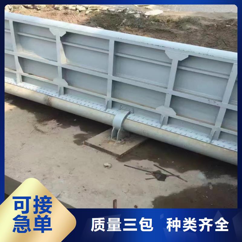 【钢闸门】_移动式卷扬启闭机口碑好实力强 瑞鑫铸铁闸门启闭机钢闸门清污机水工机械厂(上饶市分公司)