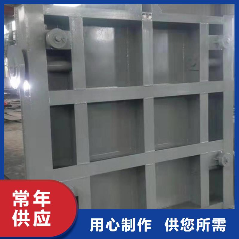 钢闸门滑动钢闸门支持大批量采购