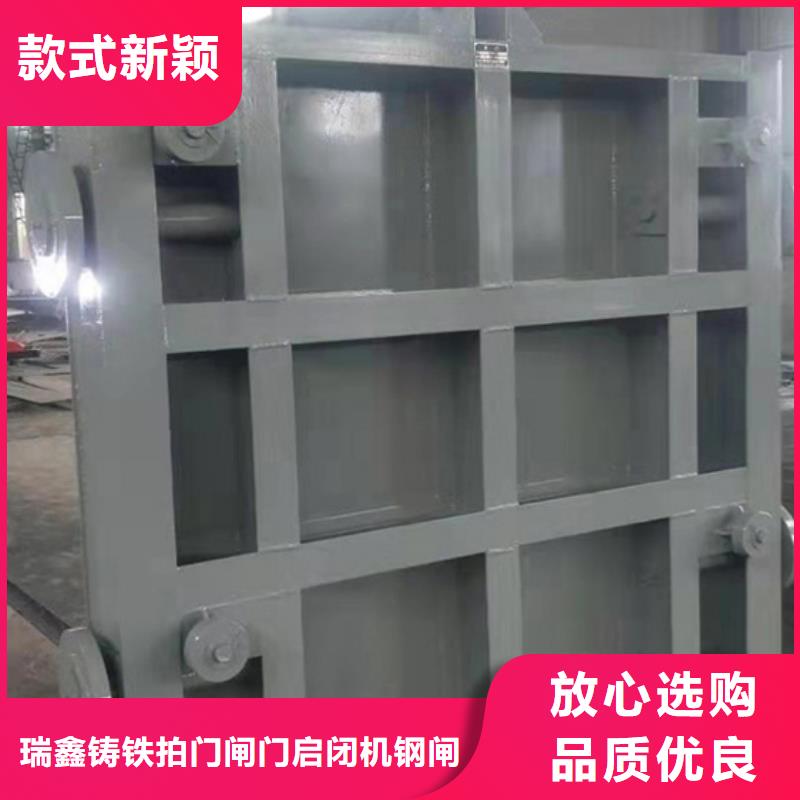 钢板闸门厂家-可来厂考察