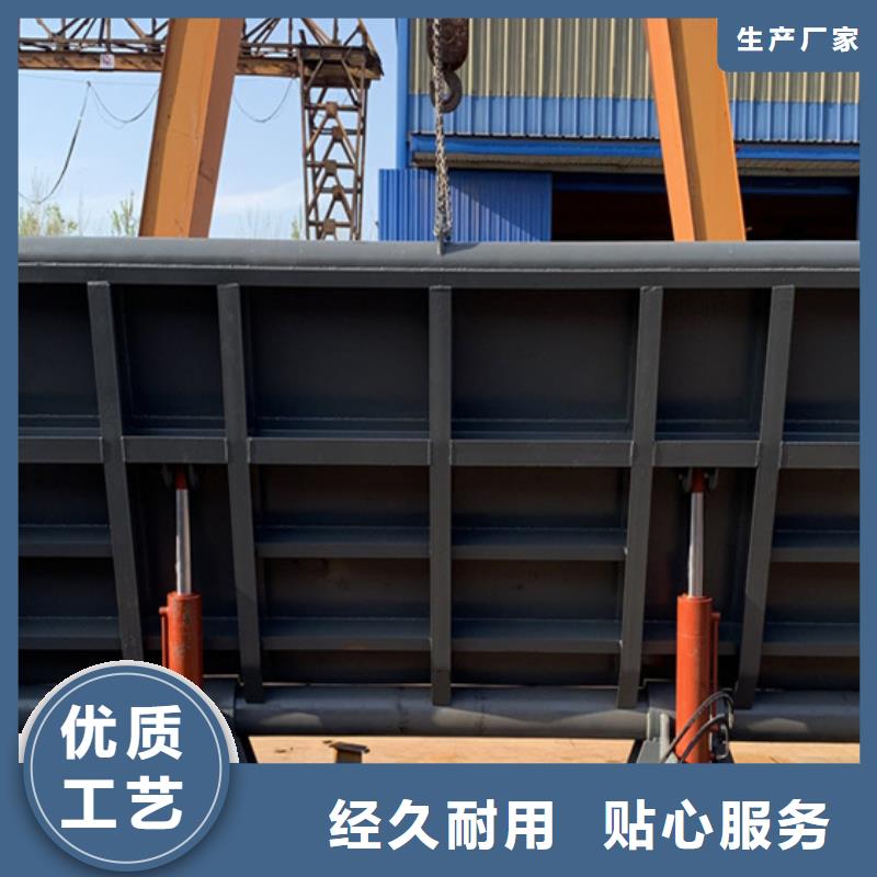 【钢闸门】液压启闭机拥有核心技术优势