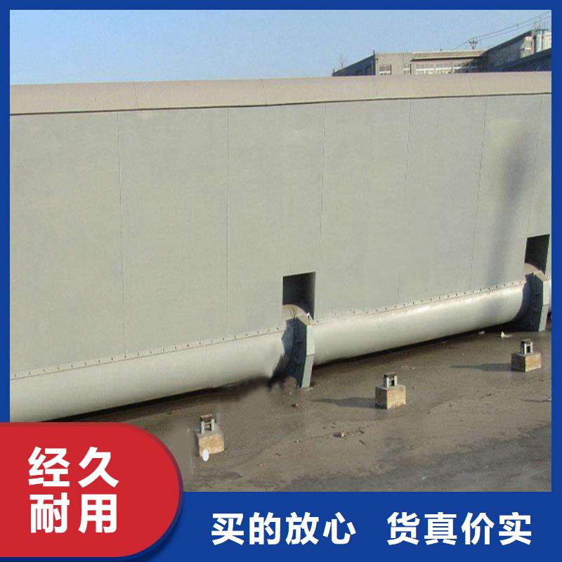 钢闸门液动限流闸门货源足质量好