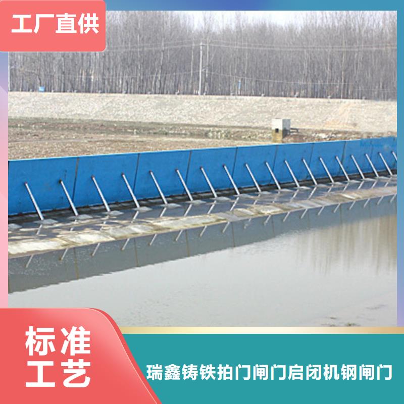 钢闸门可定制有保障