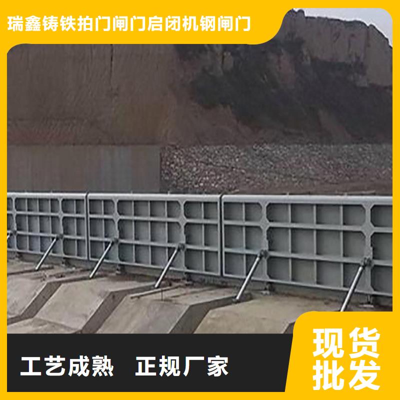 钢闸门_【钢制闸门】厂家直营
