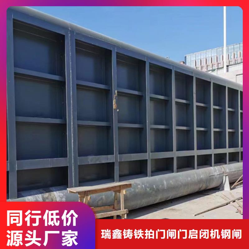 【钢闸门】卷扬启闭机支持货到付清