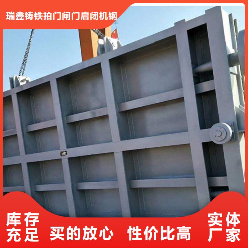 钢闸门详细参数
