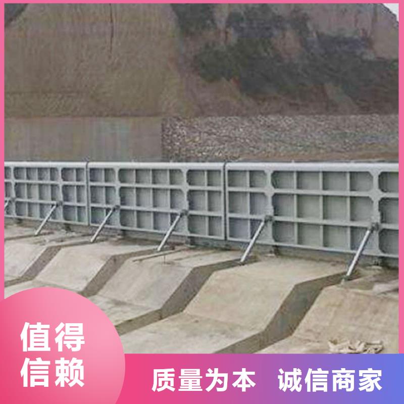 钢闸门一站式厂家