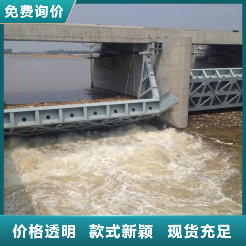 钢闸门高质量高信誉