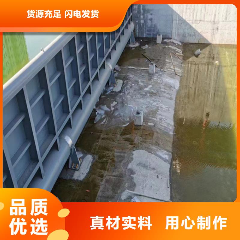 钢闸门-格栅除污机专业生产制造厂