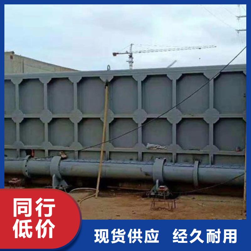  钢闸门拒绝差价