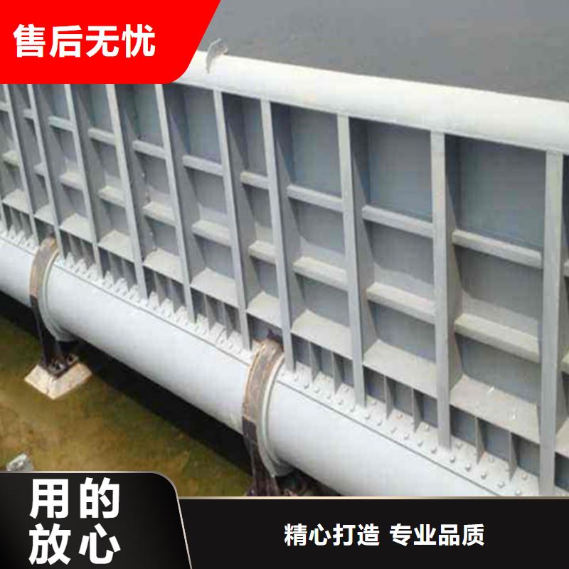 钢闸门为您提供一站式采购服务