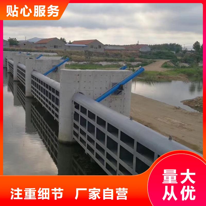 定制201不锈钢闸门    _实力厂家