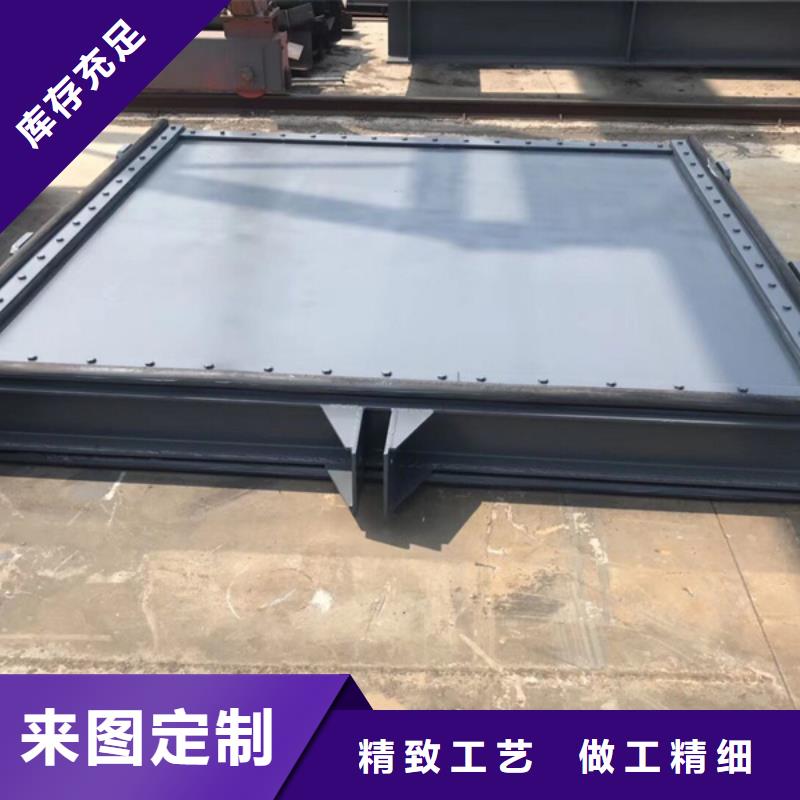 【钢闸门PGM钢坝闸门品质好才是硬道理】