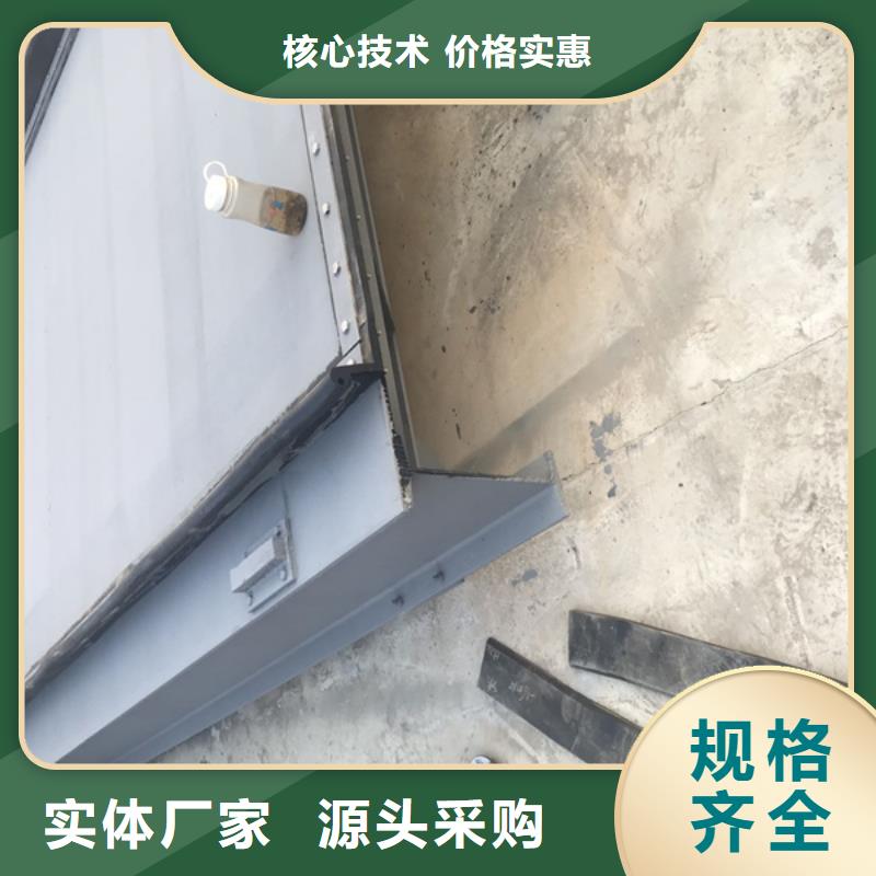 钢闸门PGM钢坝闸门定金锁价