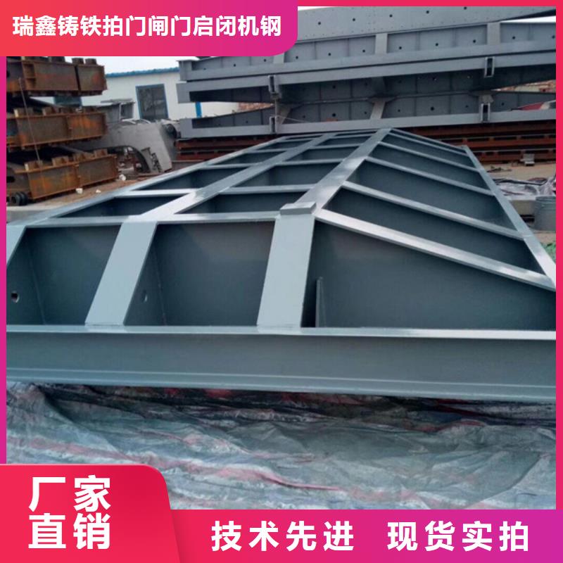 钢闸门除污机支持批发零售
