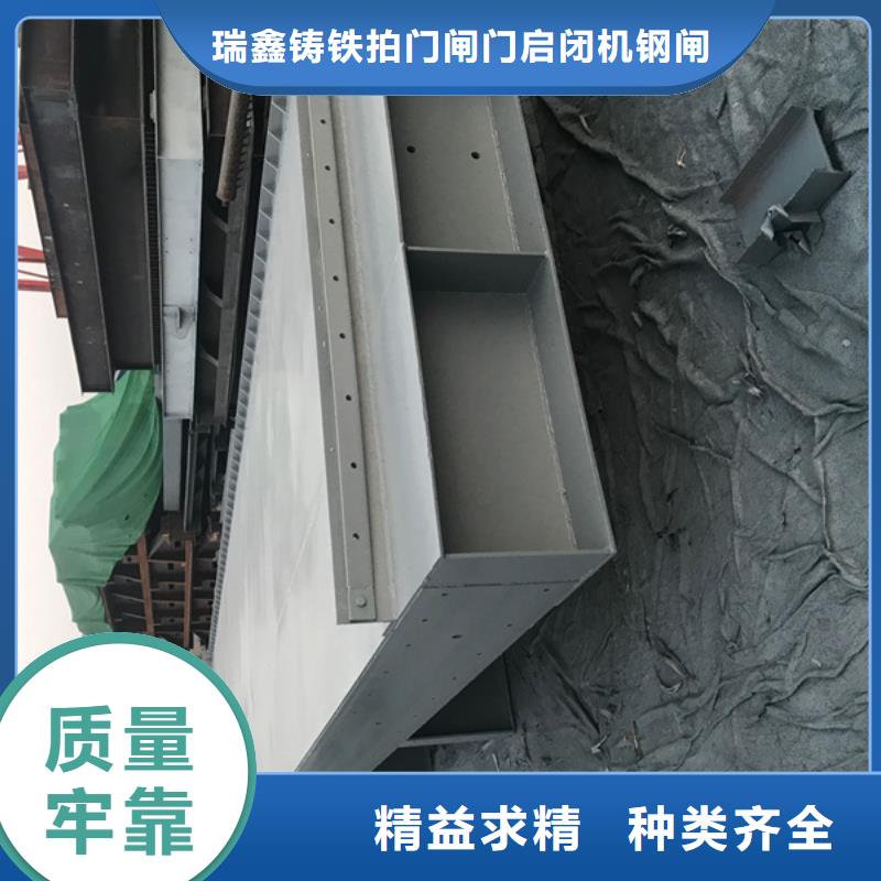 维修钢制闸门
