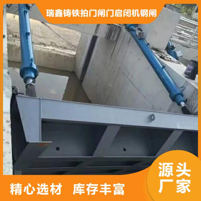  钢闸门好产品价格低