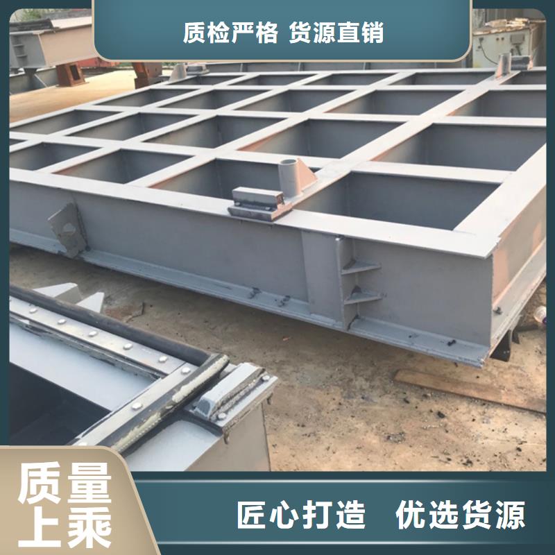 液压钢坝焊接钢闸门产品特点及用途