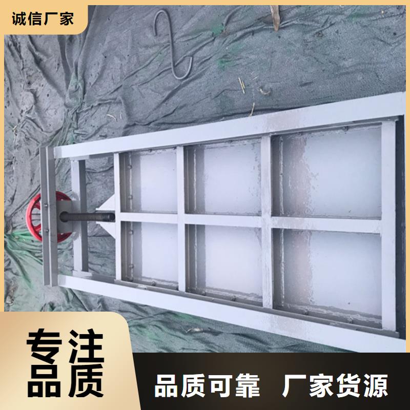 钢闸门液压钢坝闸门极速发货