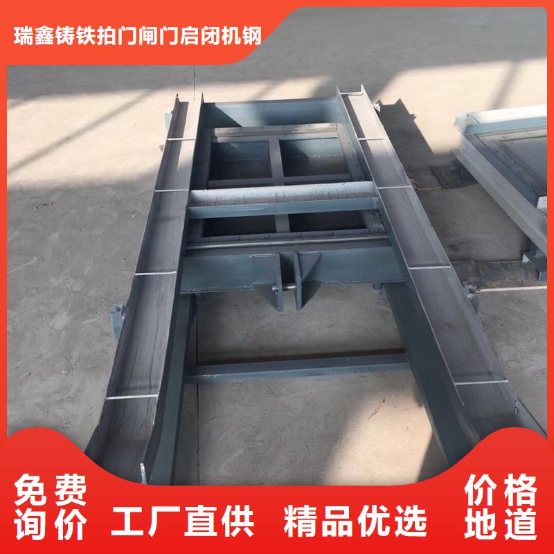 双向提拉钢制闸门应用范围广
