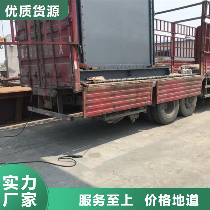 钢闸门,【露顶式钢闸门】符合行业标准-瑞鑫铸铁闸门启闭机钢闸门清污机水工机械厂(伊犁市分公司)