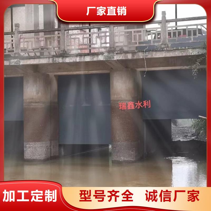 钢闸门的图文介绍