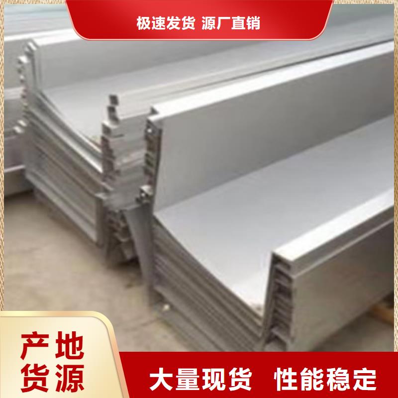 不锈钢板无缝不锈钢管工厂采购