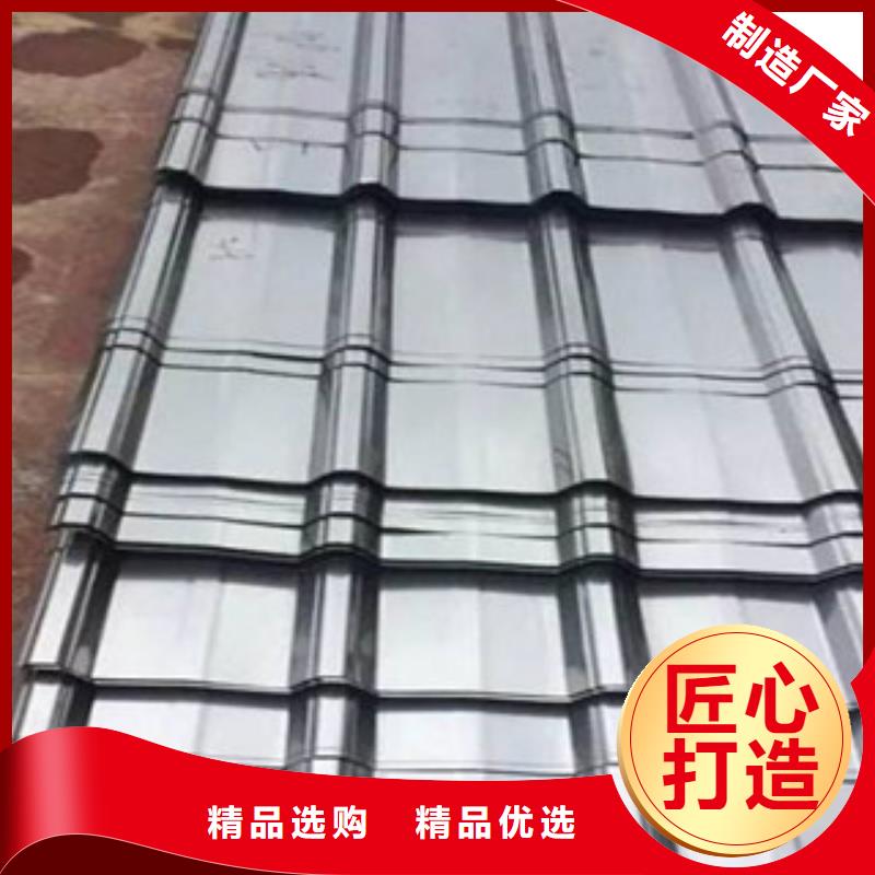不锈钢板不锈钢天沟批发货源