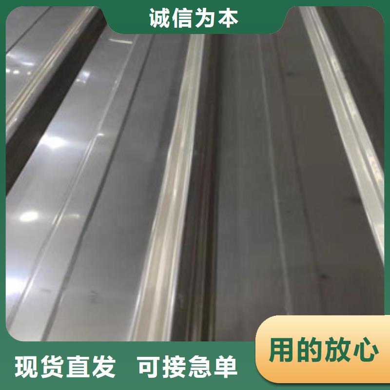 304不锈钢板技术