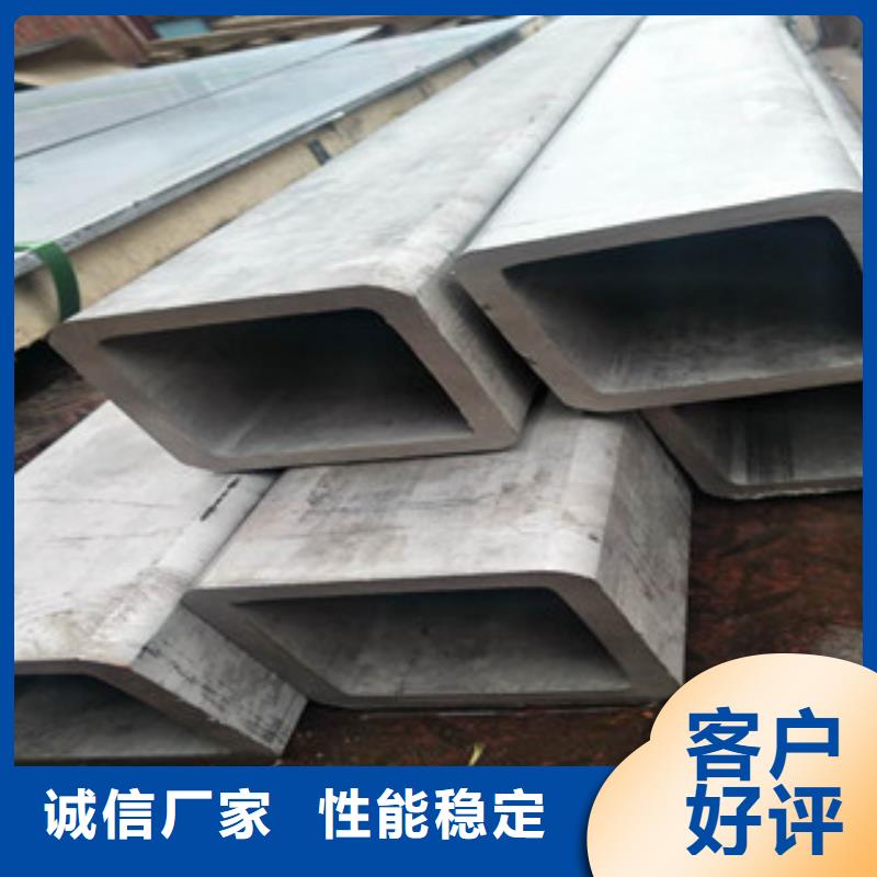 不锈钢管无缝不锈钢管您想要的我们都有