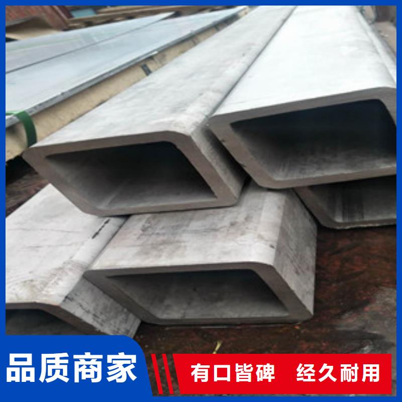不锈钢管304不锈钢管使用寿命长久