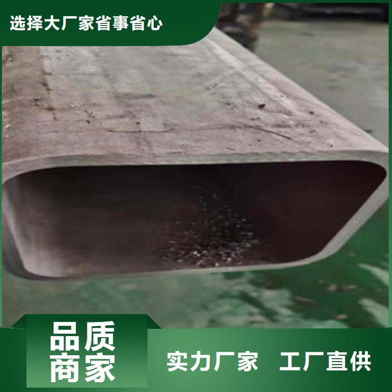 不锈钢管厂家-更专业